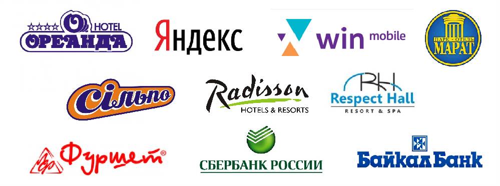 markiza simferopol klients